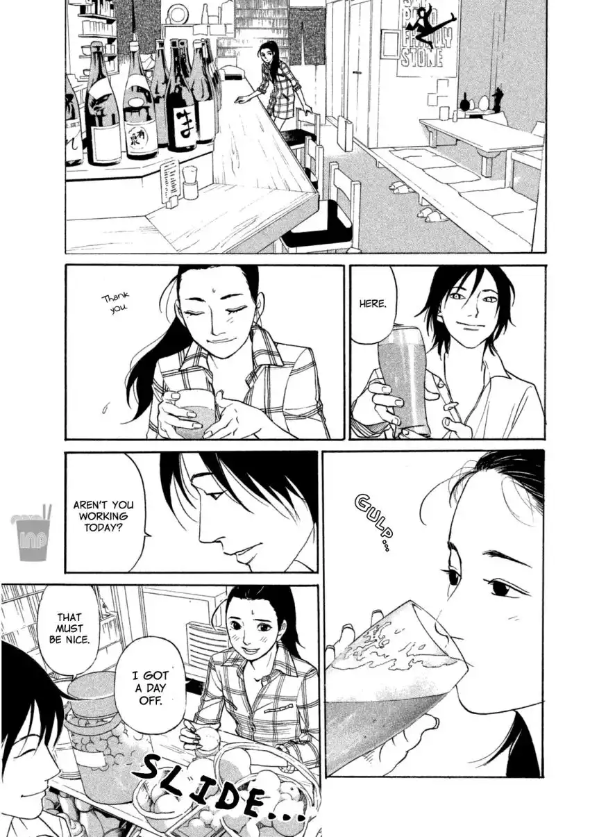 Shima Shima (YAMAZAKI Sayaka) Chapter 16 10